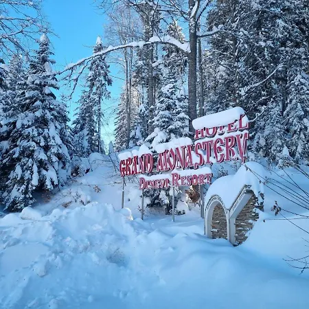 Apartment уют гранд манастира